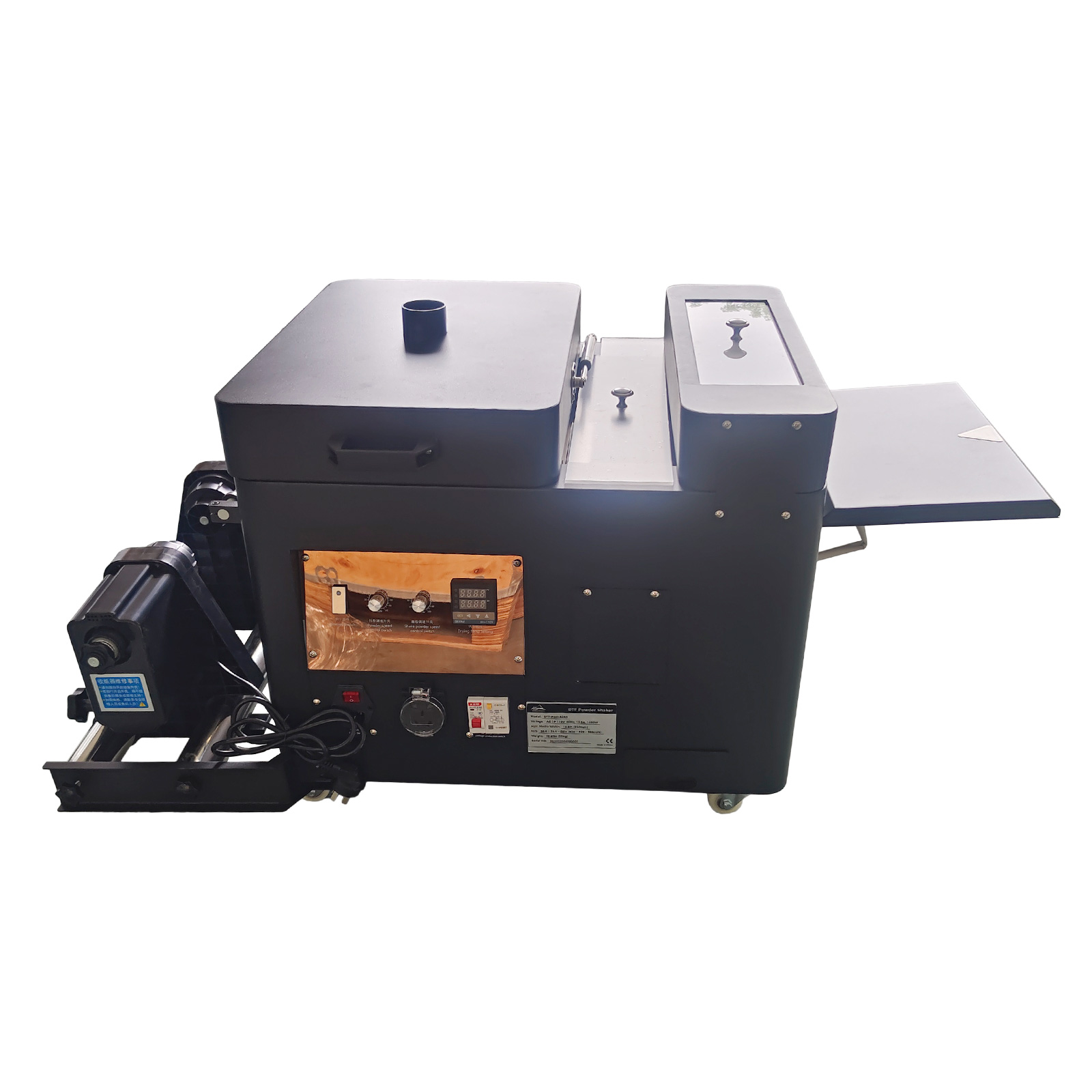 Commercial Printing Machine For Shirts - US Stock Economico A3 Automatico DTF