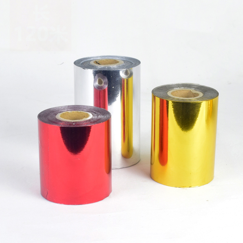 6CM 120 metri/rotoli oro argen - Foil Transfer Machine recensione e prezzo