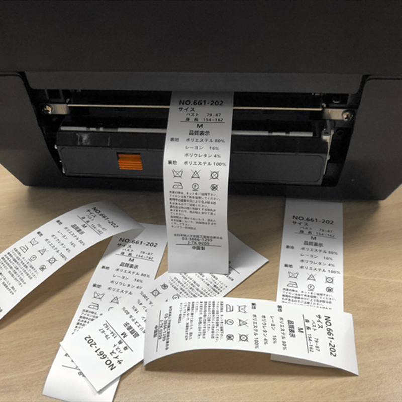 Stampante a nastro antimacchia - Commercial Banner Printing recensione e prezzo