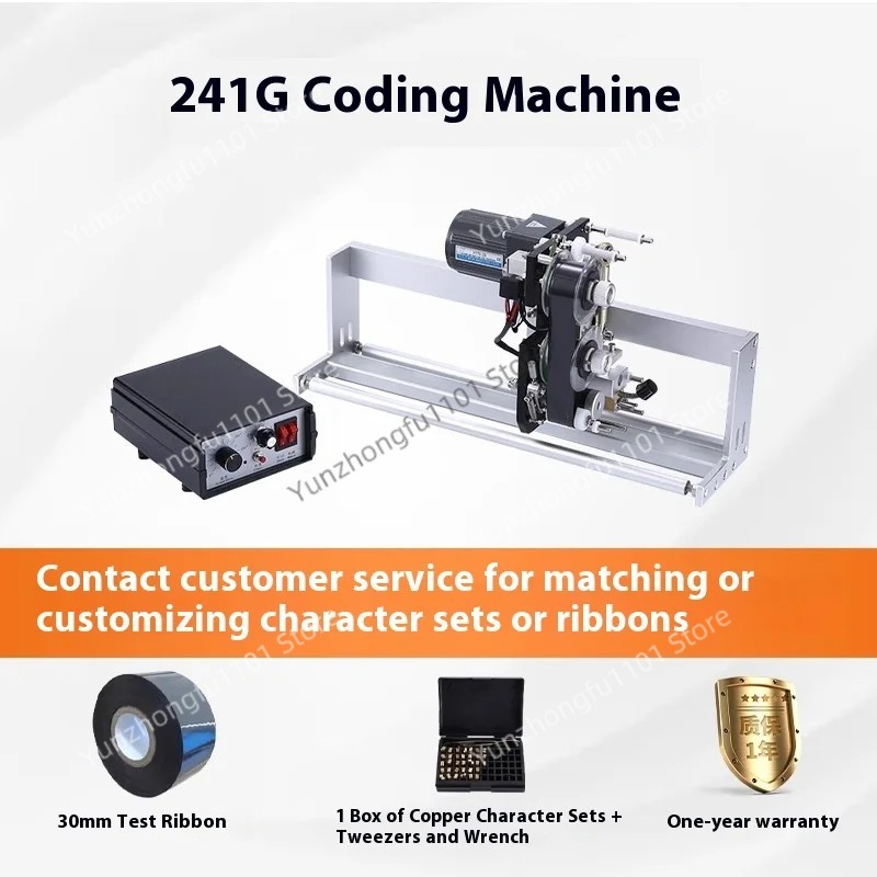 Stampante Termica Automatica 2 - Hp Commercial Printing recensione e prezzo