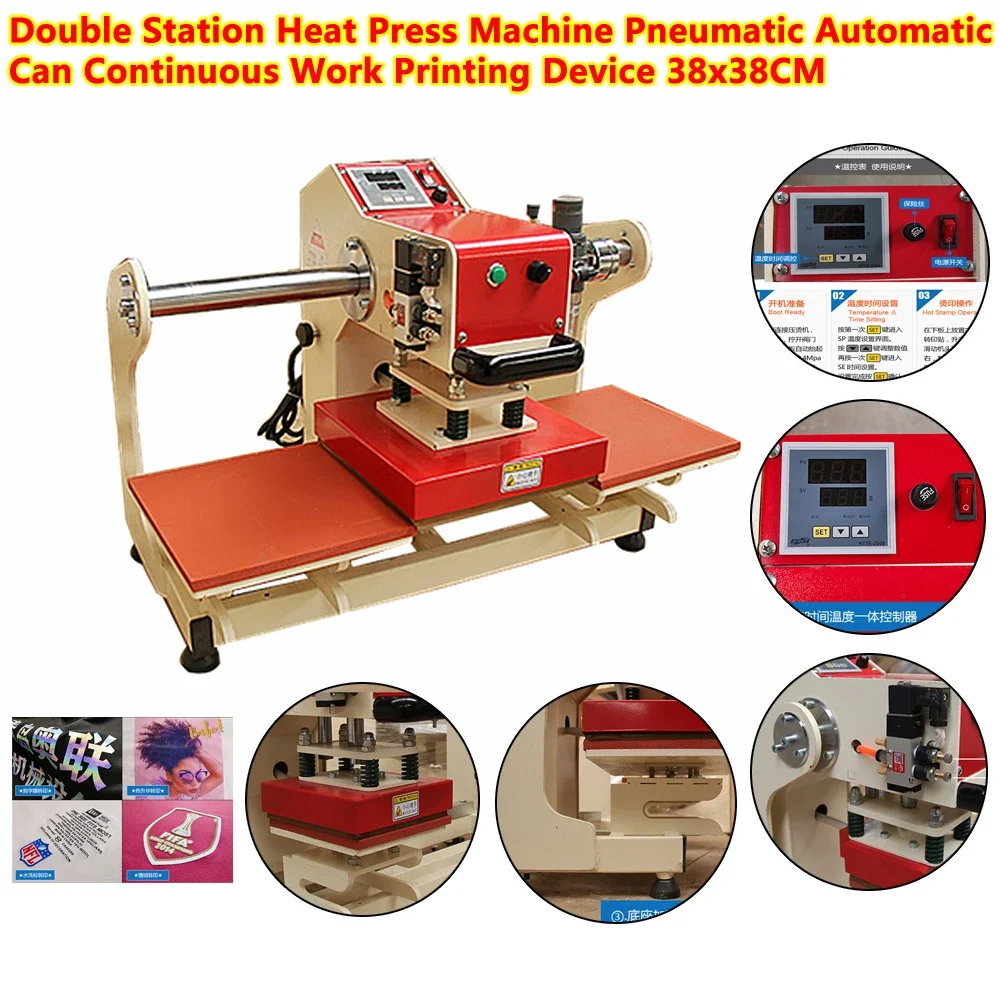 3838 Pressa per trasferimento  - Foil Transfer Machine recensione e prezzo