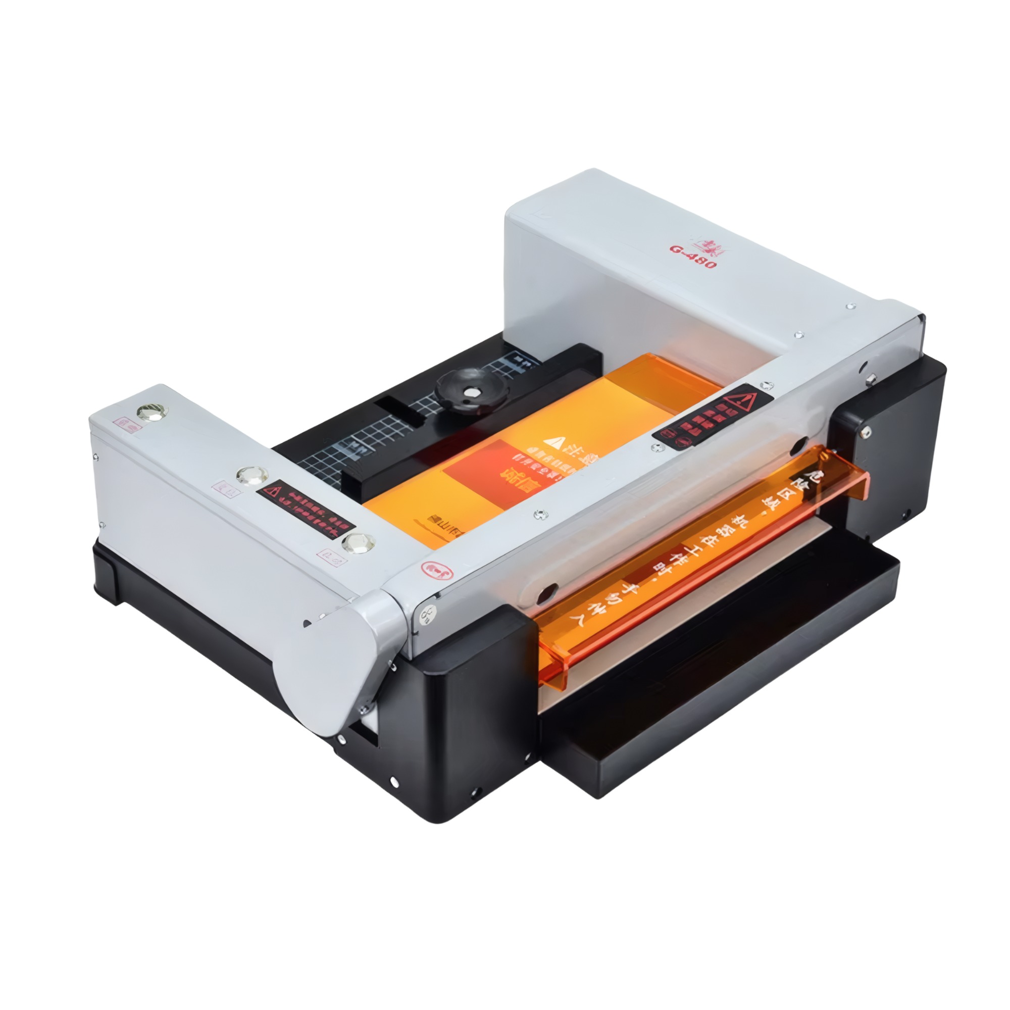 Taglierina commerciale G480 id - Commercial Printing And Binding recensione e prezzo