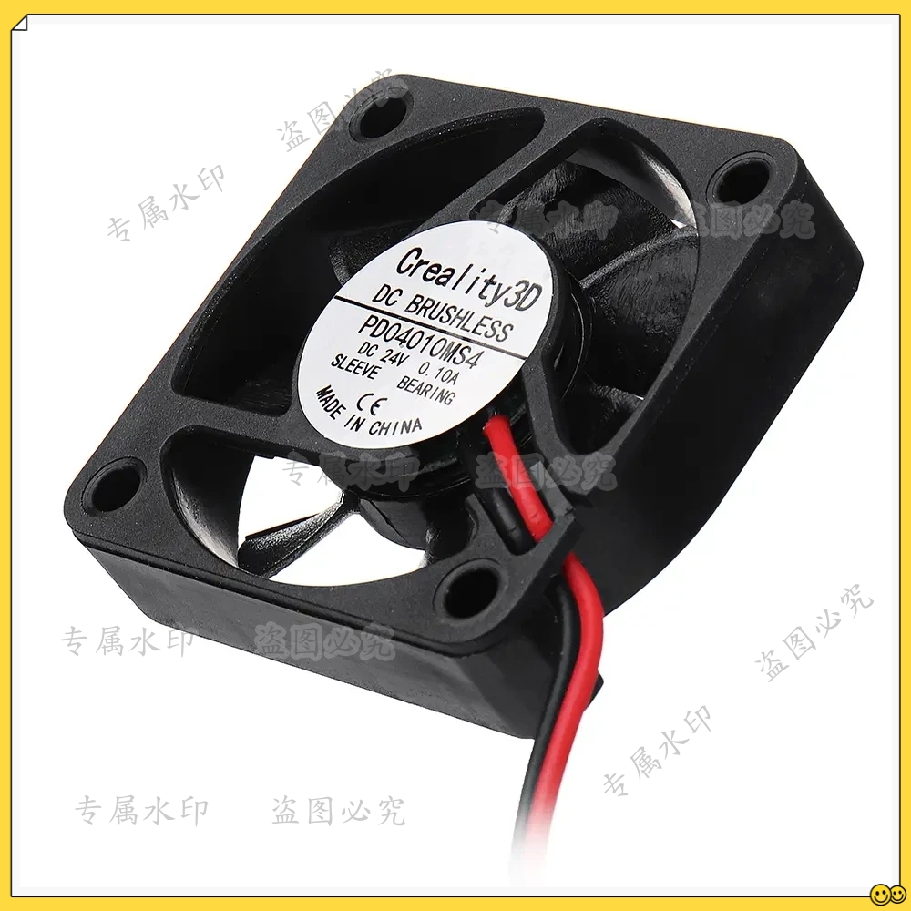 Ender-3 DC24V Brushless Mainbo - Creality Printer Ender 3 recensione e prezzo