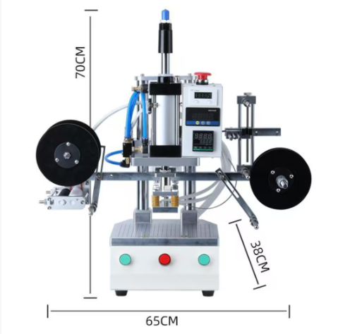Macchina per Etichettatura a C - Foil Transfer Machine recensione e prezzo