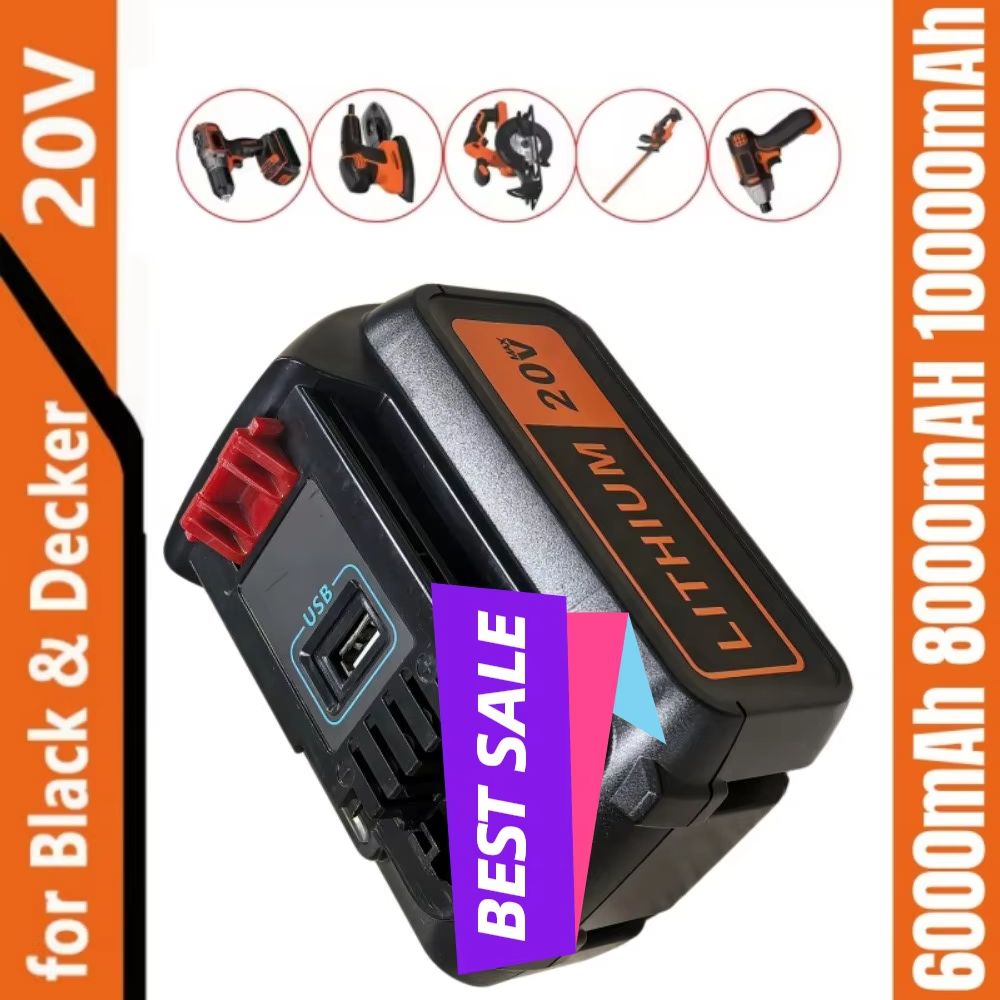 Batteria di ricambio ad alta c - Black+Decker Tool 20V Max recensione e prezzo