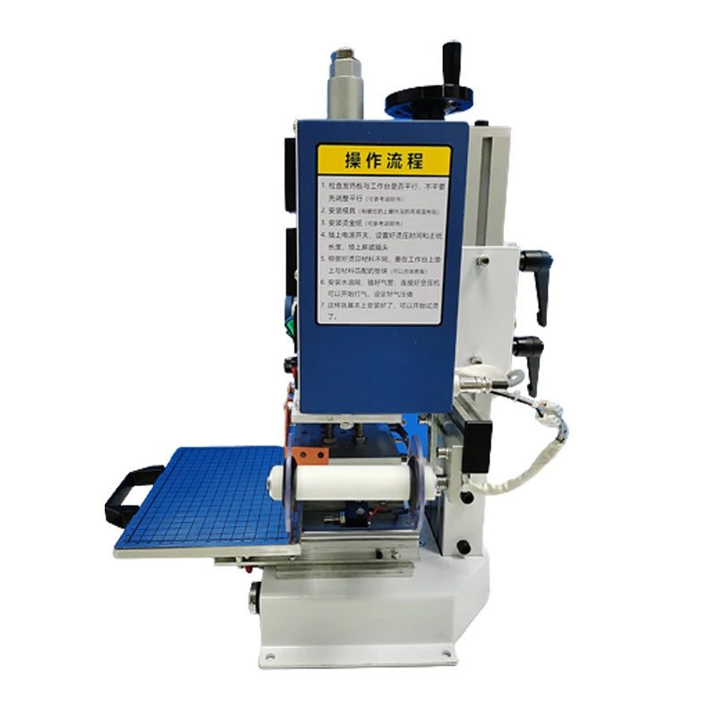 Piccola stampante automatica W - Foil Transfer Machine recensione e prezzo