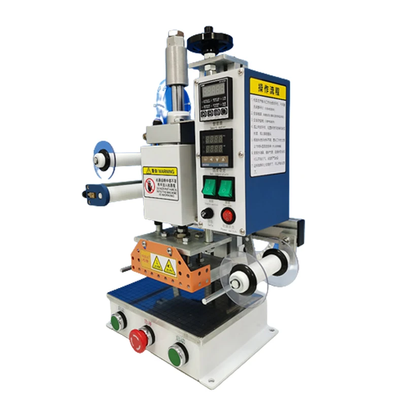 Piccola stampante automatica W - Foil Transfer Machine recensione e prezzo