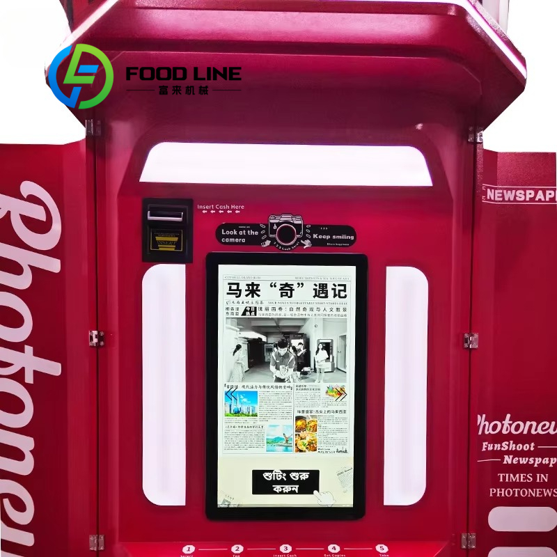 Cabina Fotografica Interattiva - Commercial Newspaper Printing recensione e prezzo