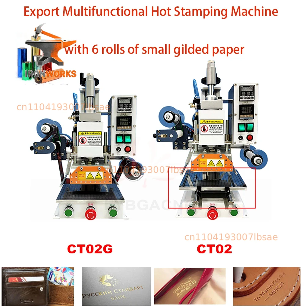 Pressa Pneumatica Multifunzion - Foil Transfer Machine recensione e prezzo