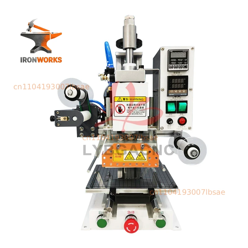 Pressa Pneumatica Multifunzion - Foil Transfer Machine recensione e prezzo