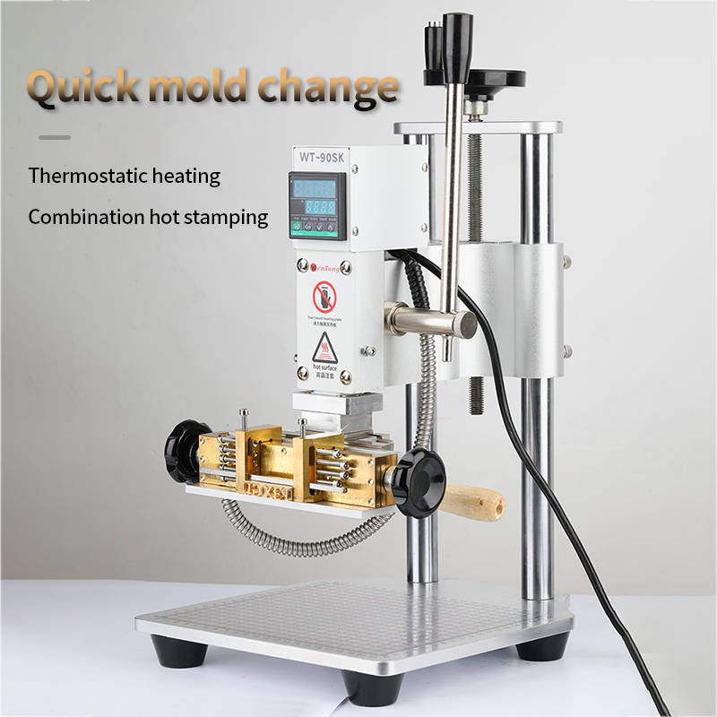 Macchina abbronzante Macchina  - Foil Transfer Machine recensione e prezzo