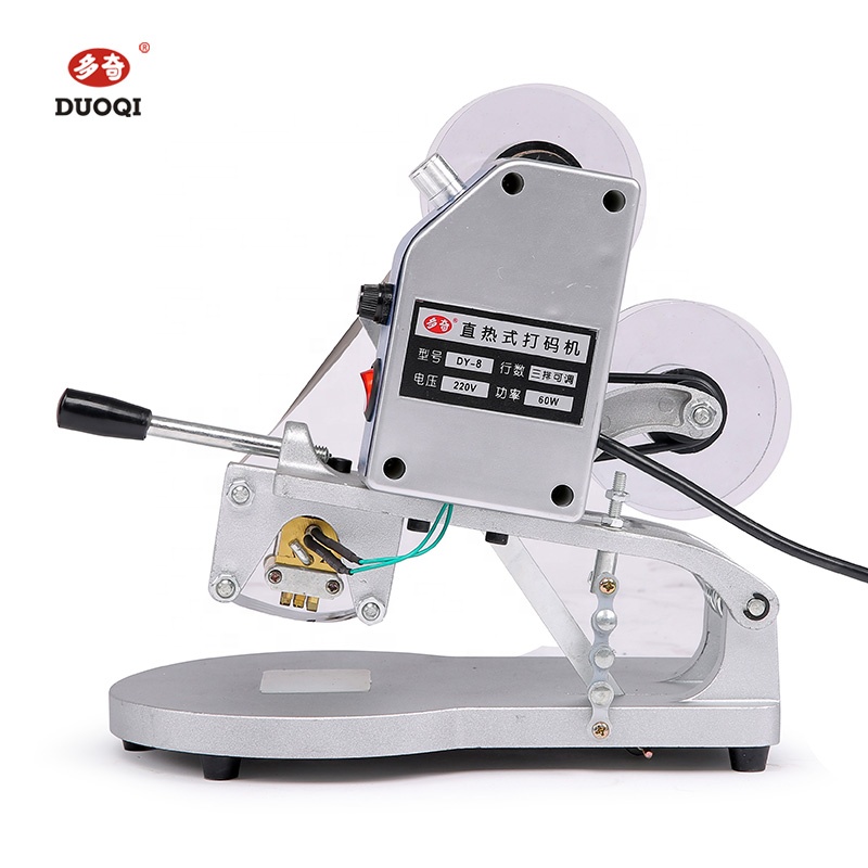 DY8 Desktop Trasferimento Term - Foil Transfer Machine recensione e prezzo