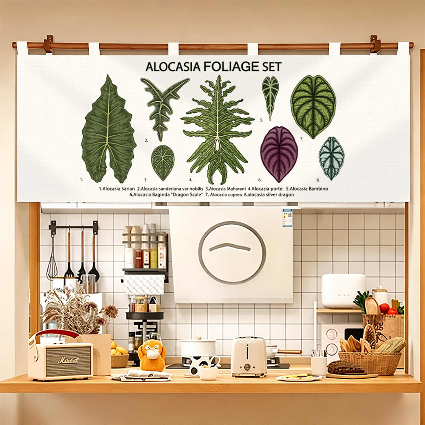 Tenda Noren Vintage VIKAMA Dis - Commercial Printing Rates recensione e prezzo